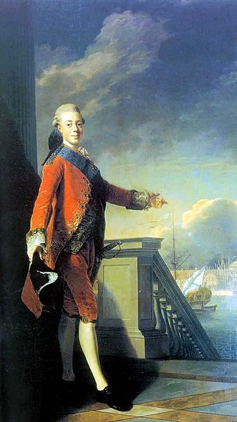 Alexander Roslin Portrait of Grand Prince Paul Petrovich